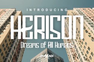 Herison: A Bold Choice for Modern Design